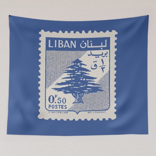 Item preview, LEBANESE OLD STAMP designed and sold by digitalartlb.