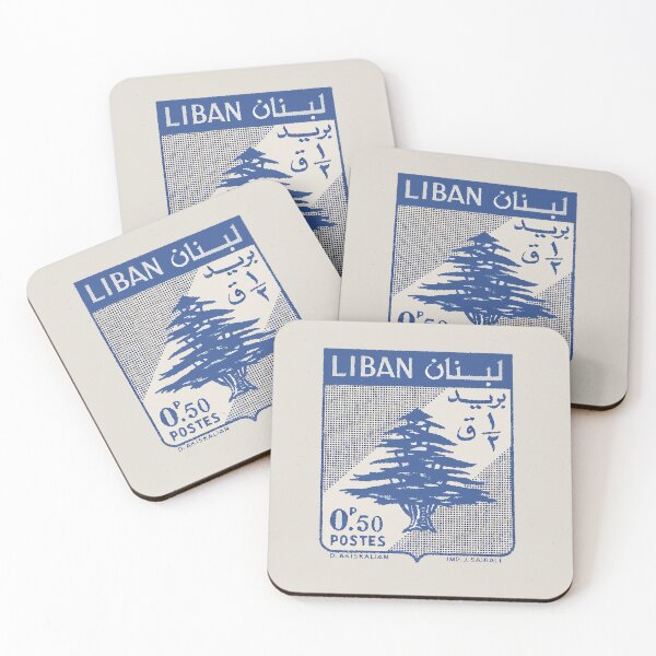 Item preview, SELLO ANTIGUO DEL LIBANES designed and sold by digitalartlb.