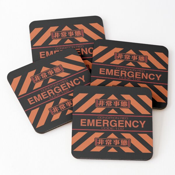 Item preview, Neon Genesis Evangelion GUI - EMERGENCY designed and sold by Halfoun.