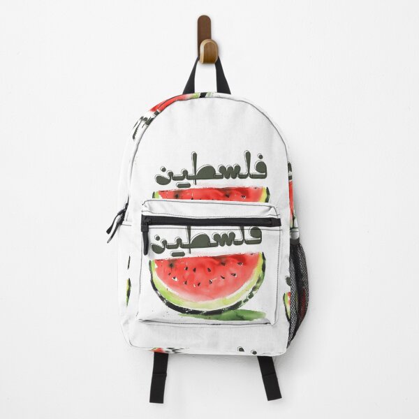Item preview, بطيخ فلسطين الحرية والسلام- Watermelon Peace Symbolism- Palestine Red, White, Green, and Black designed and sold by FUNqoosh.