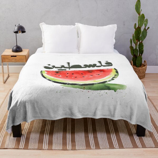 Item preview, بطيخ فلسطين الحرية والسلام- Watermelon Peace Symbolism- Palestine Red, White, Green, and Black designed and sold by FUNqoosh.