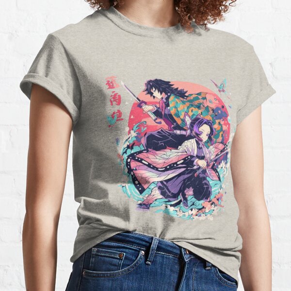 Item preview, Giyushino Classic T-Shirt Design designed and sold by NijiWorld.