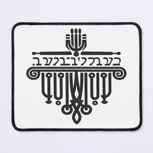 Item preview, Ancient motifs designed and sold by Thompika.