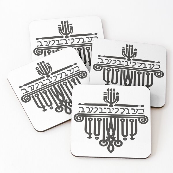 Item preview, Ancient motifs designed and sold by Thompika.