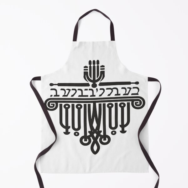 Item preview, Ancient motifs designed and sold by Thompika.