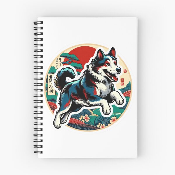 Item preview, Dog sticker, Traditional Japanese-Inspired Husky Dog Sticker - Perfect for Laptops, Water Bottles, and Custom Gifts - Vibrant, Durable, Weather-Resistant Decals designed and sold by AlphaPODMonkey.