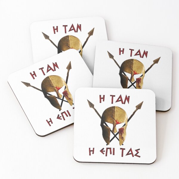 Item preview, Spartans designed and sold by ShirtYourRide.