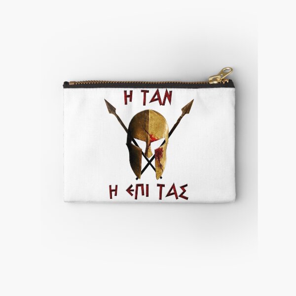 Item preview, Spartans designed and sold by ShirtYourRide.