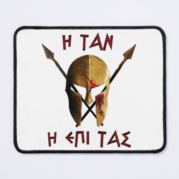 Item preview, Spartans designed and sold by ShirtYourRide.