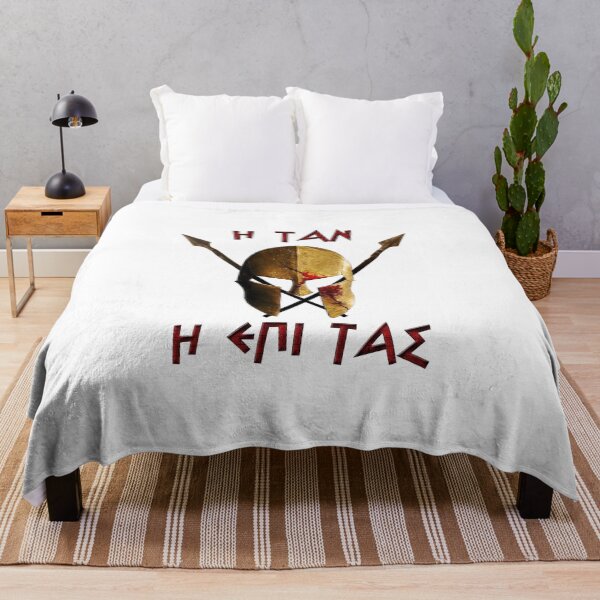 Item preview, Spartans designed and sold by ShirtYourRide.