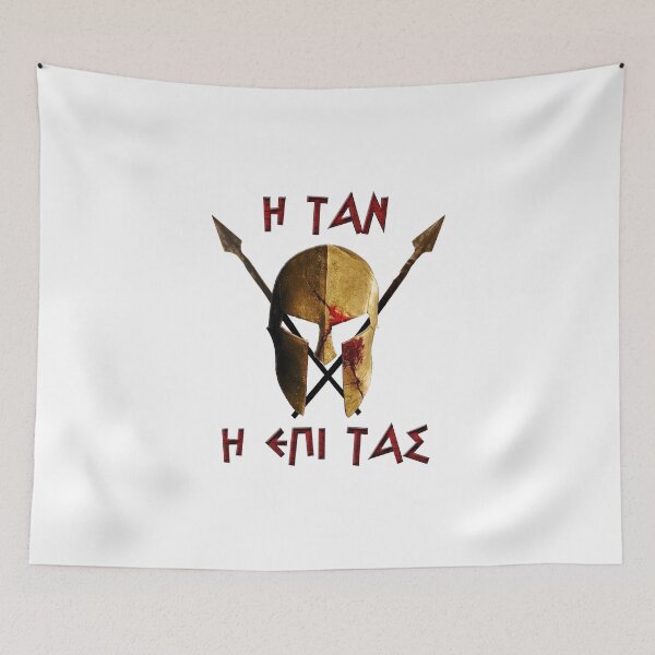 Item preview, Spartans designed and sold by ShirtYourRide.