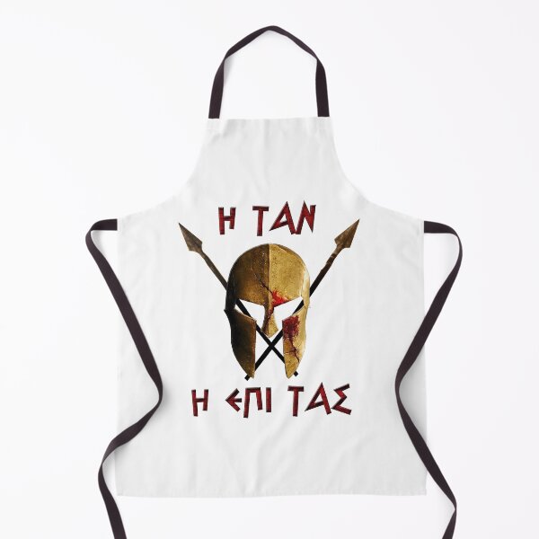 Item preview, Espartanos designed and sold by ShirtYourRide.