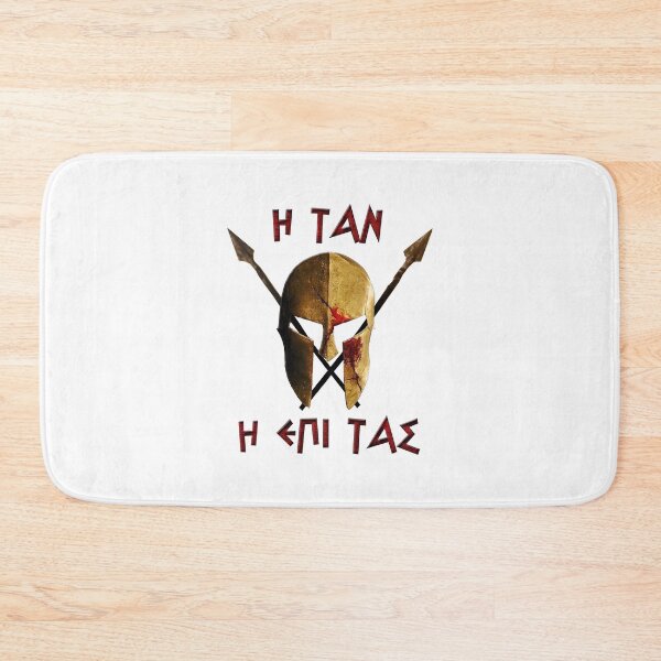 Item preview, Spartans designed and sold by ShirtYourRide.