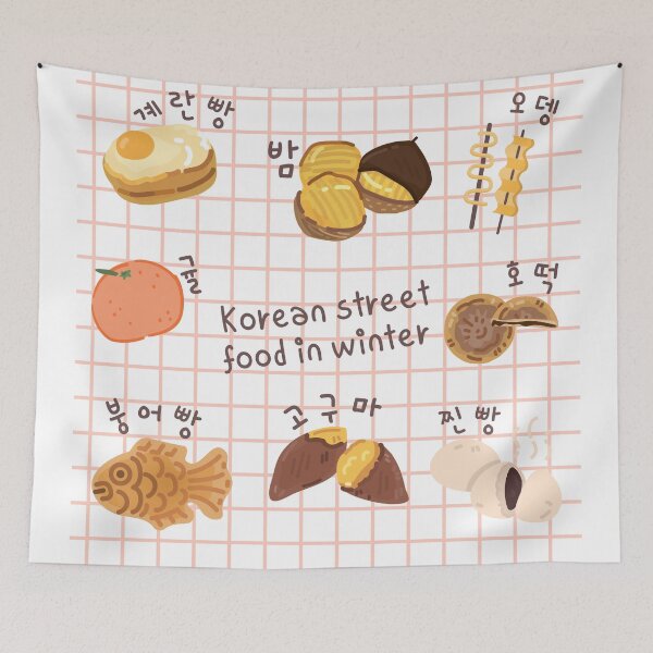 Item preview, Korean street food in winter illustration designed and sold by Kimchi-style-.