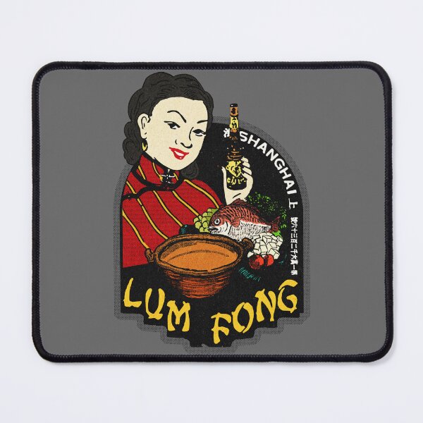 Item preview, Vintage Chinese Seafood Cafe designed and sold by Kujo Dangerous Vintage.