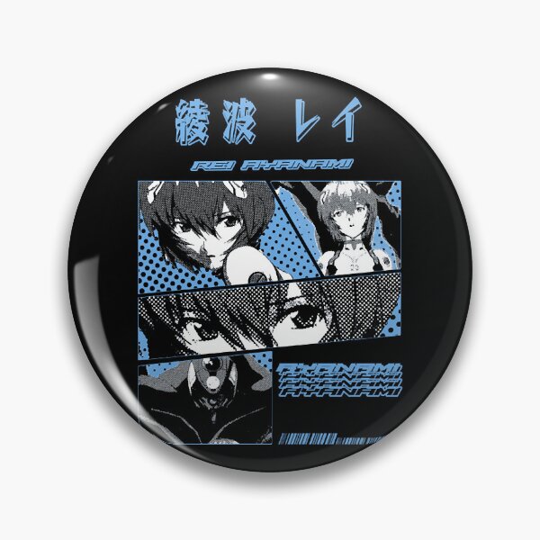 Artikelvorschau, Rei Ayanami Baby Strampler entworfen und verkauft von MauriceLouis.