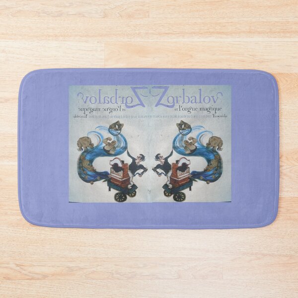 Item preview, THE MAGIC OF MUSIC designed and sold by mtargui2022.