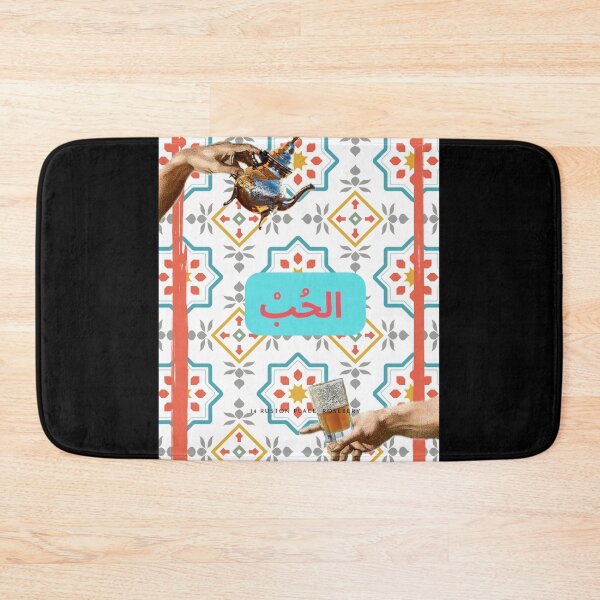 Item preview, Maroc vintage lion and tiger, moroccan tea lovers atay 44 designed and sold by azghari.