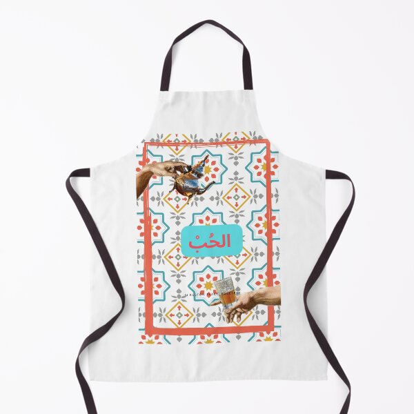 Item preview, Maroc vintage lion and tiger, moroccan tea lovers atay 44 designed and sold by azghari.