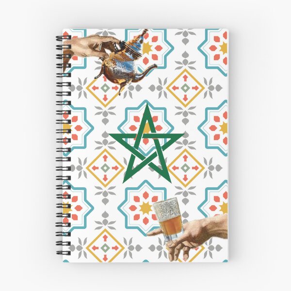 Item preview, Maroc vintage lion and tiger, moroccan tea lovers atay 45 designed and sold by azghari.