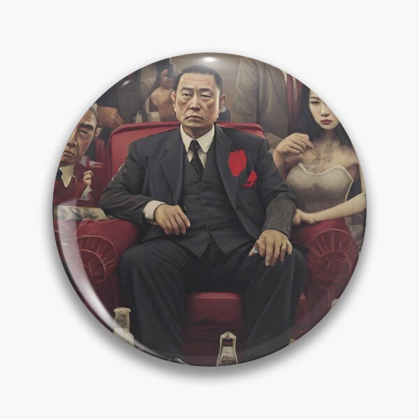 Artikelvorschau, Chinesische Mafia entworfen und verkauft von justinsmith1950.