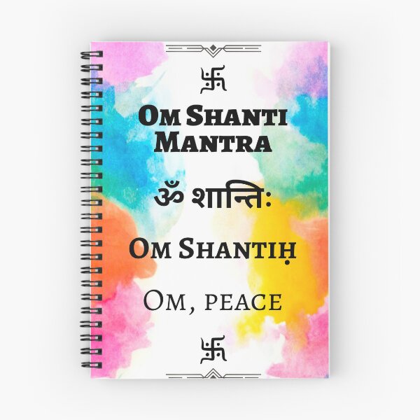 Item preview, Shanti Mantra Designs (Enlightened Awakened) designed and sold by InevitableAum.