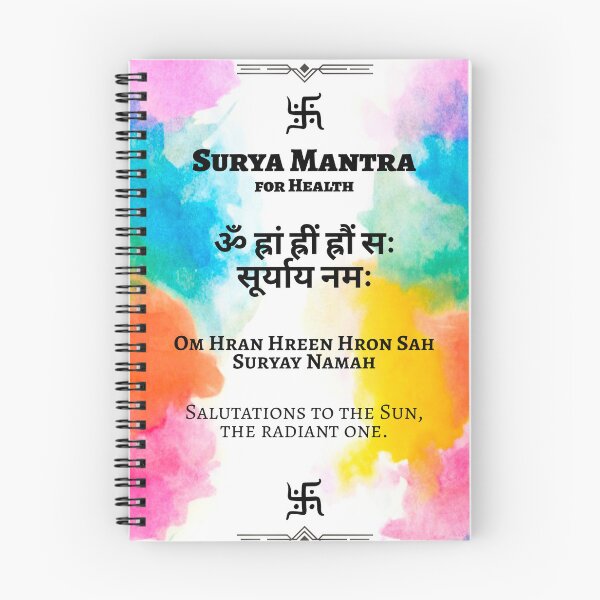 Item preview, Surya Mantra Designs (Enlightened Awakened) designed and sold by InevitableAum.