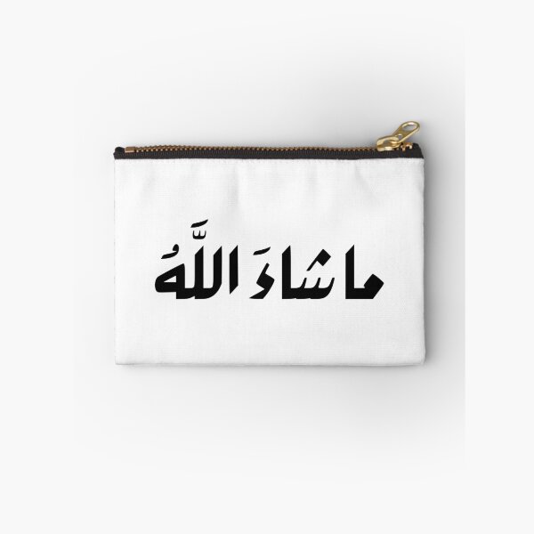 Item preview, Mashallah designed and sold by skalihm.