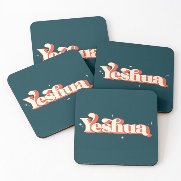 Item preview, Yeshua | Christian Collection designed and sold by Blessed Be Your Name.
