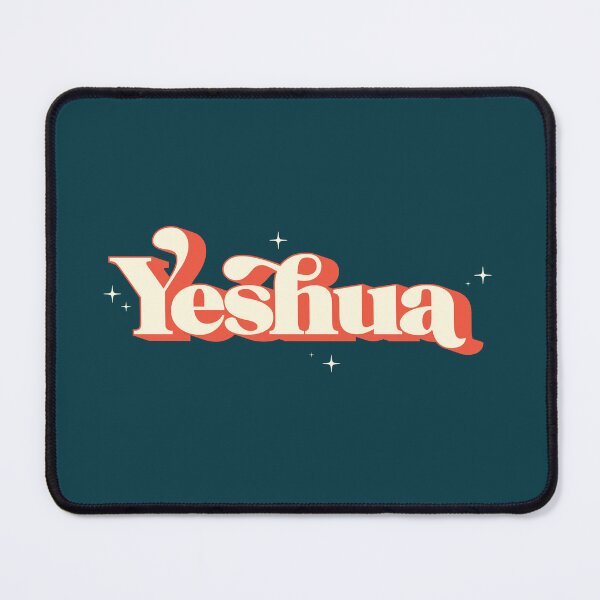 Item preview, Yeshua | Christian Collection designed and sold by Blessed Be Your Name.