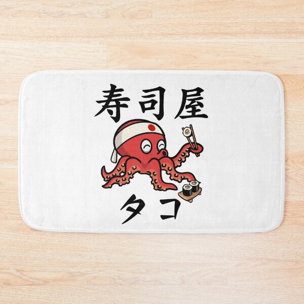 Item preview, Sushi Chef Octopus  designed and sold by Musashi1996Art.