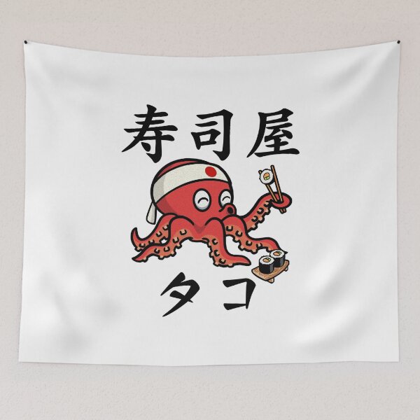 Item preview, Sushi Chef Octopus  designed and sold by Musashi1996Art.