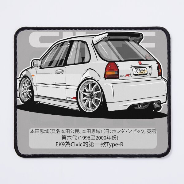 Item preview, Civic EK9 Cartoon designed and sold by itsTheBugz.