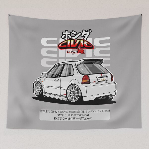 Item preview, Civic EK9 Cartoon designed and sold by itsTheBugz.