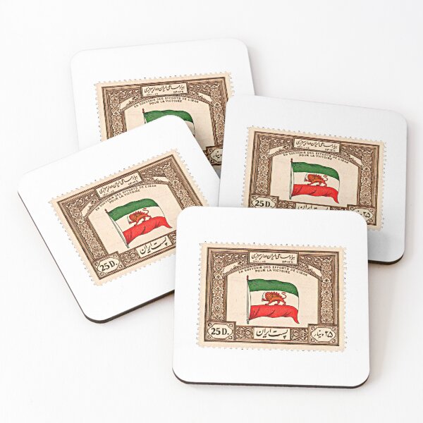 Item preview, Persian stamp - Iran designed and sold by Persian Pride Official.