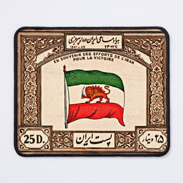 Item preview, Persian stamp - Iran designed and sold by Persian Pride Official.