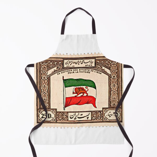 Item preview, Persian stamp - Iran designed and sold by Persian Pride Official.