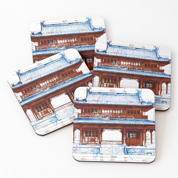 Item preview, A Touch of Taoism designed and sold by RENcraft.