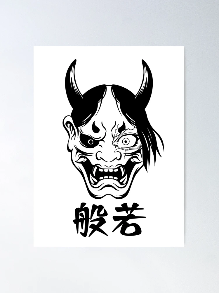 般若　サイン入り　BLACK RAIN 、HANNYA タオル　４点セット fposter,medium,wall_texture,