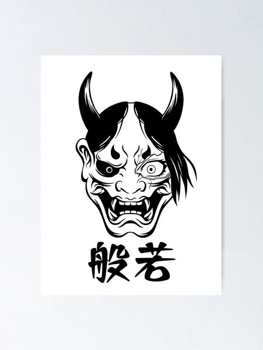 Broken Hannya Mask Design