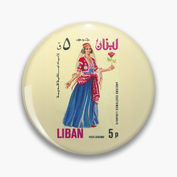 Item preview, FAMOUS LEBANESE VINTAGE STAMP designed and sold by digitalartlb.