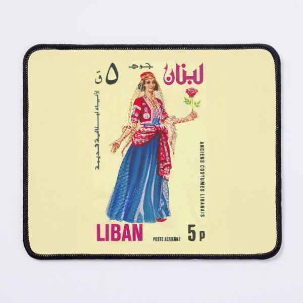 Item preview, FAMOUS LEBANESE VINTAGE STAMP designed and sold by digitalartlb.
