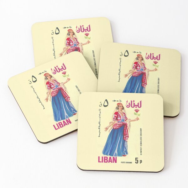 Item preview, FAMOUS LEBANESE VINTAGE STAMP designed and sold by digitalartlb.
