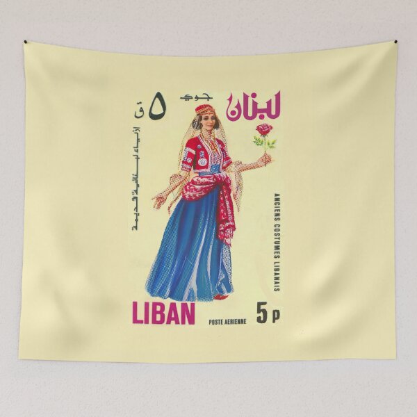 Item preview, FAMOUS LEBANESE VINTAGE STAMP designed and sold by digitalartlb.