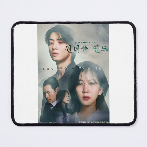 Item preview, Wonderful World kdrama designed and sold by Mydramalist.