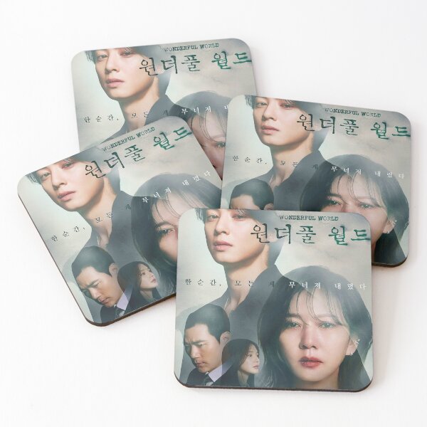 Item preview, Wonderful World kdrama designed and sold by Mydramalist.