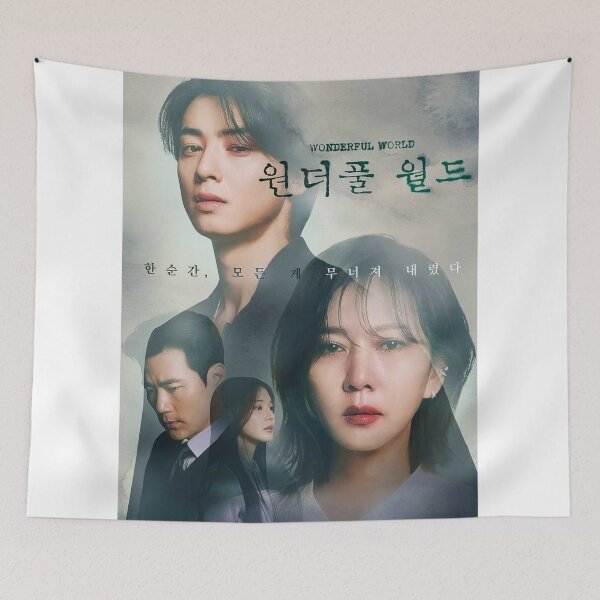 Item preview, Wonderful World kdrama designed and sold by Mydramalist.