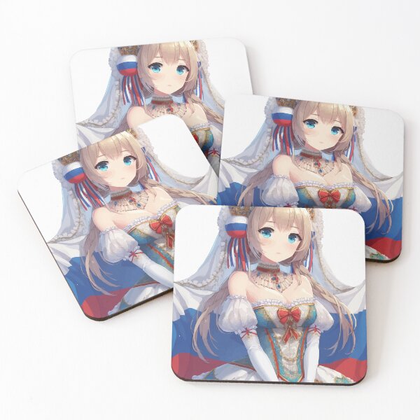 Item preview, A beauty from Russia designed and sold by Gacram.