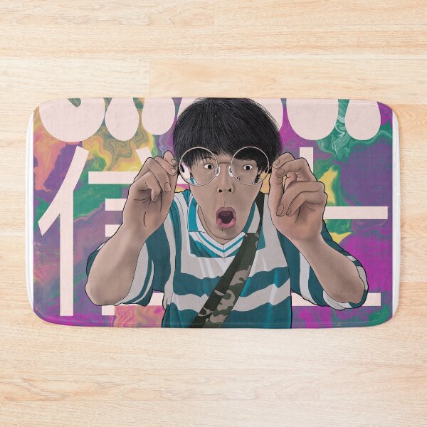 Item preview, SHINJI. BEST FISH! designed and sold by LortSharkington.