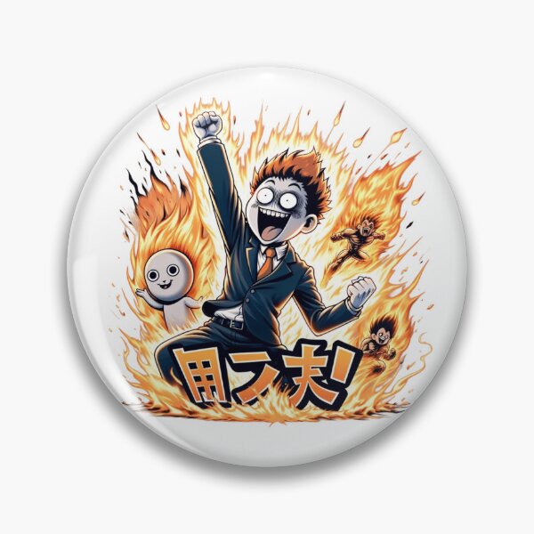 Item preview, Anime Baki Manga Fire Tee designed and sold by BlueGoldArt.